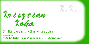 krisztian koka business card